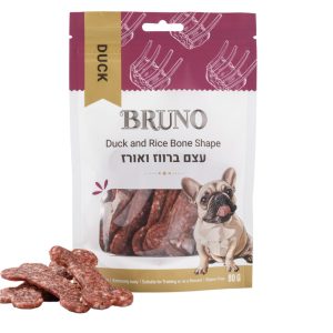 עצם ברווז ואורז