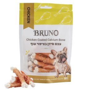 עצם סידן בציפוי עוף